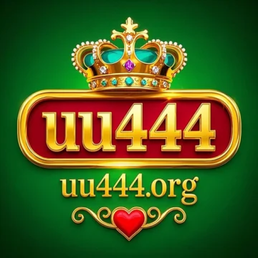 uu444